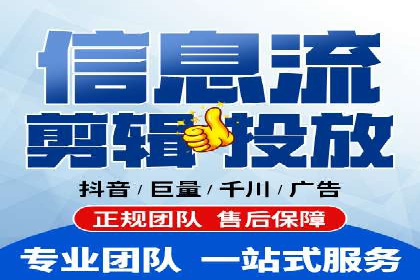 传统行业如何借助推广开户实现转型