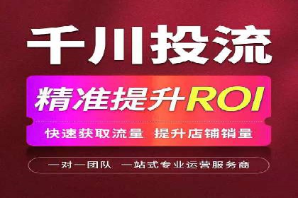 百度关键词推广费用案例分享：一家小企业的成功逆袭